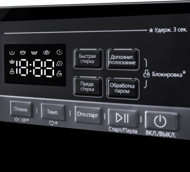 Стиральная машина Maunfeld MFWM1410STSL03 (фото 6) Стиральная машина Maunfeld MFWM1410STSL03 (preview 6)