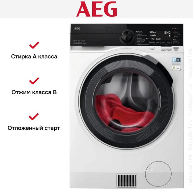 Стирально-сушильная машина AEG LWR98165NXE (preview 9)