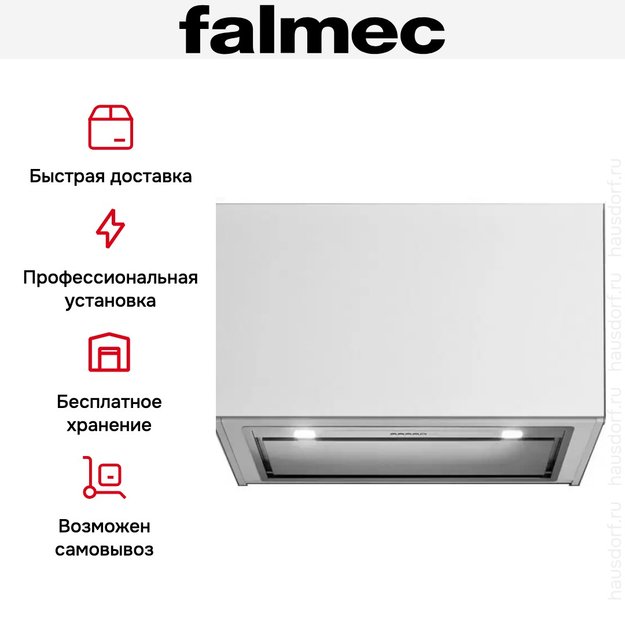 Встраиваемая вытяжка FALMEC DESIGN GRUPPO INCASSO EVO 105 INOX (800) (фото 12) Встраиваемая вытяжка FALMEC DESIGN GRUPPO INCASSO EVO 105 INOX (800) (preview 12)