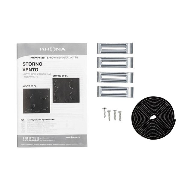 Индукционная варочная поверхность KRONA STORNO 60 BL (preview 9)