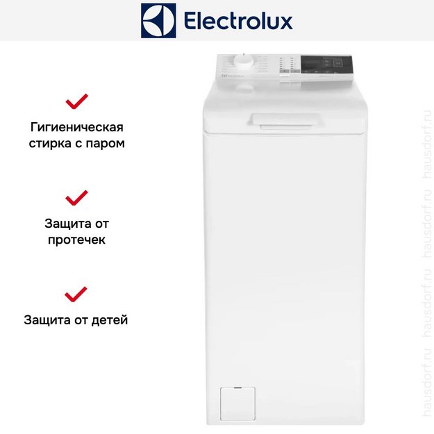 Стиральная машина Electrolux EW7T4272E (preview 6)