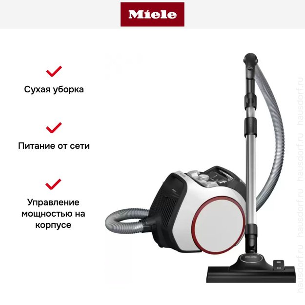 Пылесос Miele SNRF0 Boost CX1 PowerLine Lotus white (preview 5)