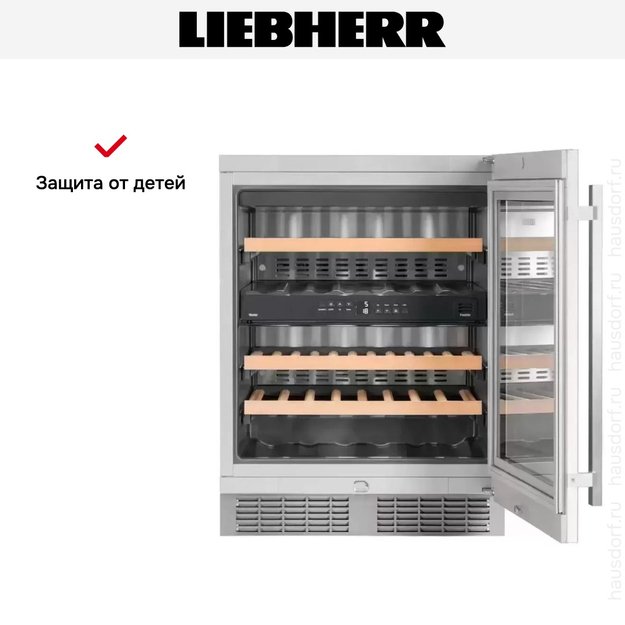 Встраиваемый винный шкаф Liebherr UWTes 1672 Vinidor (preview 6)