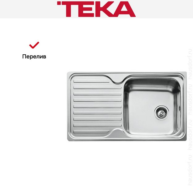 Мойка Teka Classic 1B 1D Polished (preview 5)