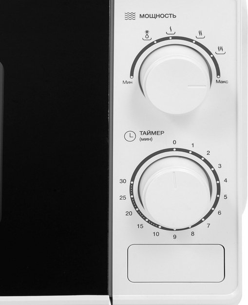 Микроволновая печь Hyundai HYM-M2097 (preview 6)