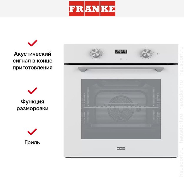 Духовой шкаф Franke FMA 86 H WH (фото 2) Духовой шкаф Franke FMA 86 H WH (preview 2)