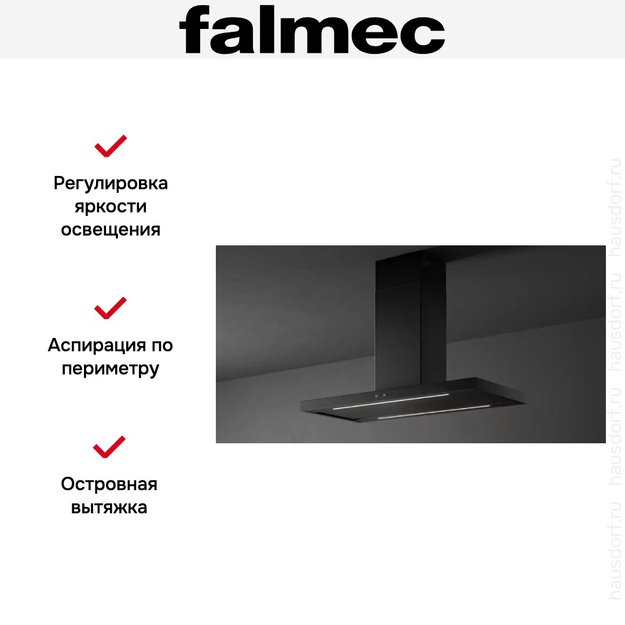 Вытяжка Falmec PLANE ISOLA BLACK 120 PLUS (preview 4)