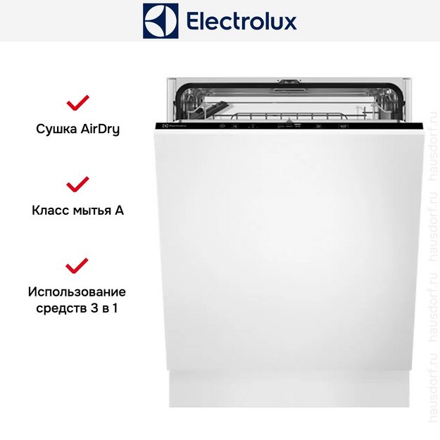 Встраиваемая посудомоечная машина Electrolux EEA 727200L (preview 6)