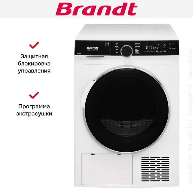 Сушильная машина Brandt WFB106QWE (preview 5)