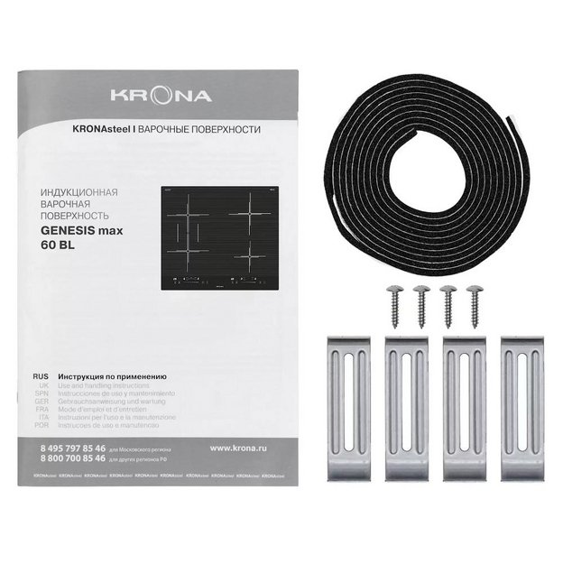 Варочная поверхность KRONA GENESIS max 60 BL (фото 14) Варочная поверхность KRONA GENESIS max 60 BL (preview 14)
