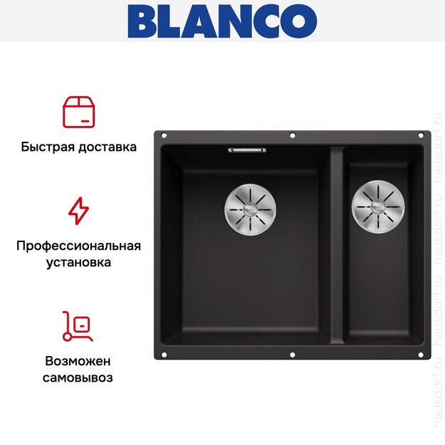 Мойка BLANCO SUBLINE 340/160-U Silgranit черный, чаша слева (фото 10) Мойка BLANCO SUBLINE 340/160-U Silgranit черный, чаша слева (preview 10)