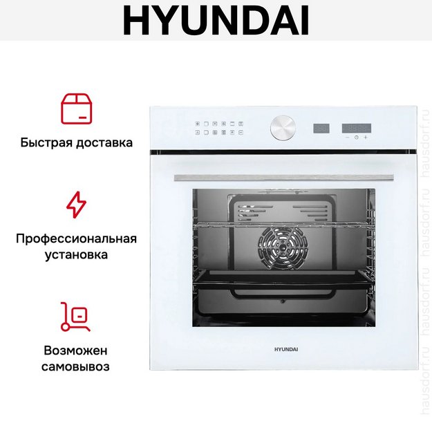 Духовой шкаф Hyundai HEO 6745 WG (preview 29)