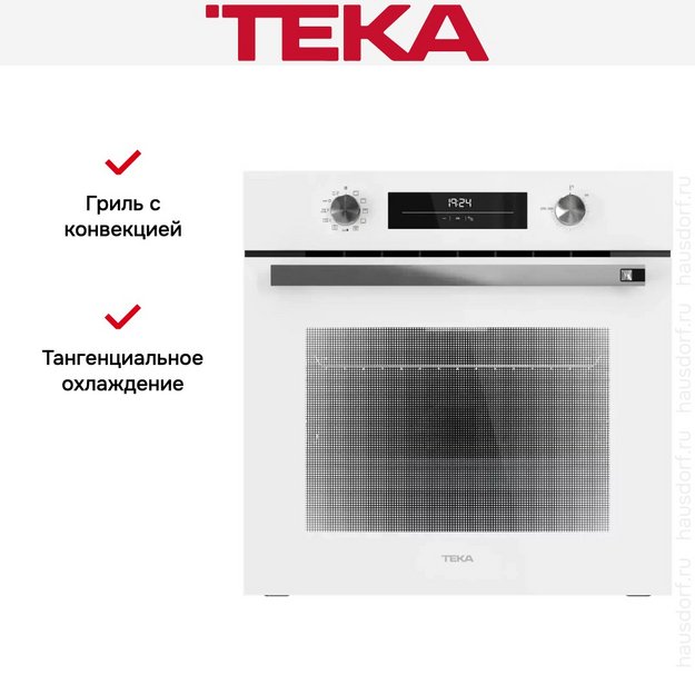 Духовой шкаф Teka HSB 6350 P WHITE (preview 10)