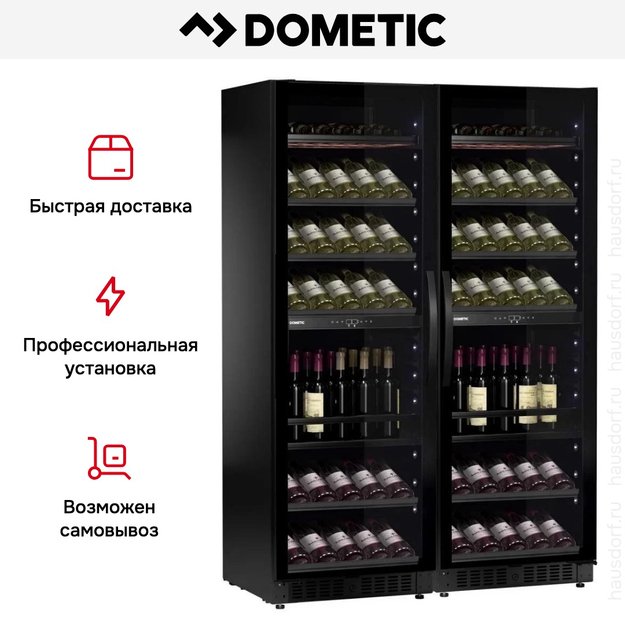 Винный шкаф Dometic E115FG VinoView Double Elegance (preview 12)