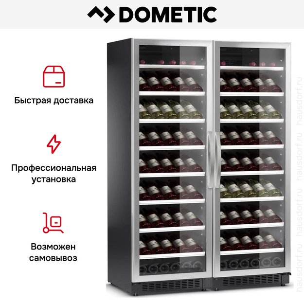 Винный шкаф Dometic C125G VinoView Double Classic (preview 7)