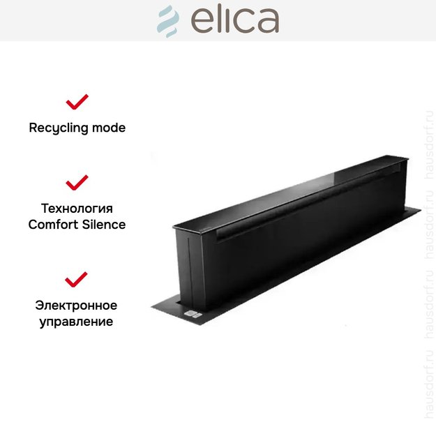 Встраиваемая вытяжка Elica PANDORA BL/F/90 (preview 4)