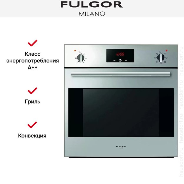 Духовой шкаф Fulgor Milano QO 6007 MT X (preview 2)