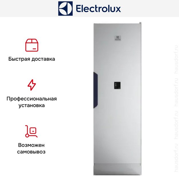 Сушильный шкаф Electrolux DC6-4 Серебристый (SIlver) L (preview 3)