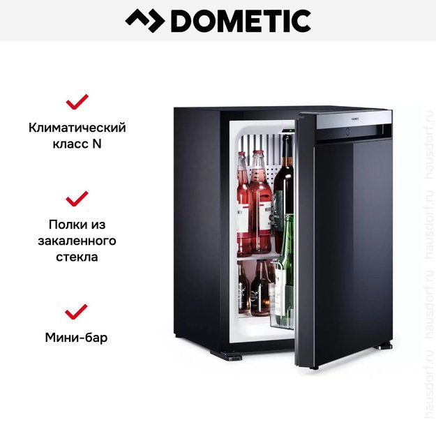 ΠΠΈΠ½ΠΈΠ±Π°Ρ Dometic HiPro Evolution N30P (ΡΠΎΡΠΎ 15) ΠΠΈΠ½ΠΈΠ±Π°Ρ Dometic HiPro Evolution N30P (preview 15)