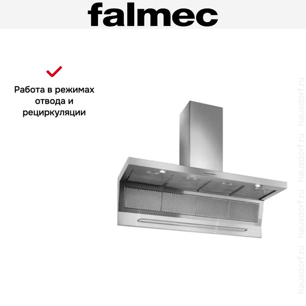 Вытяжка Falmec Master 90 ix (800) ECP (фото 7) Вытяжка Falmec Master 90 ix (800) ECP (preview 7)