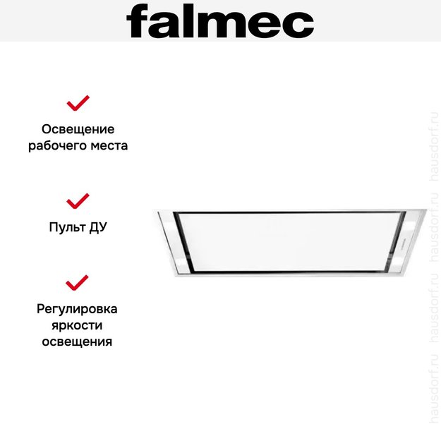 Вытяжка Falmec STELLA PLUS IS.90 WHITE (фото 3) Вытяжка Falmec STELLA PLUS IS.90 WHITE (preview 3)