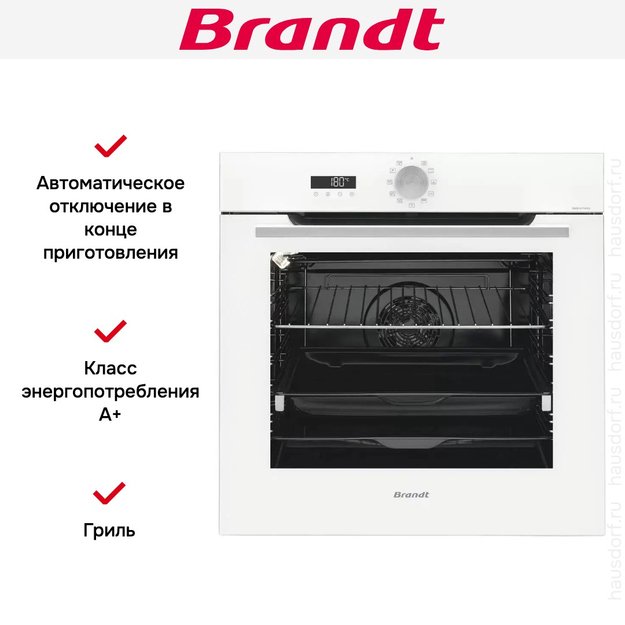 Встраиваемый духовой шкаф Brandt BOP7537W (preview 5)