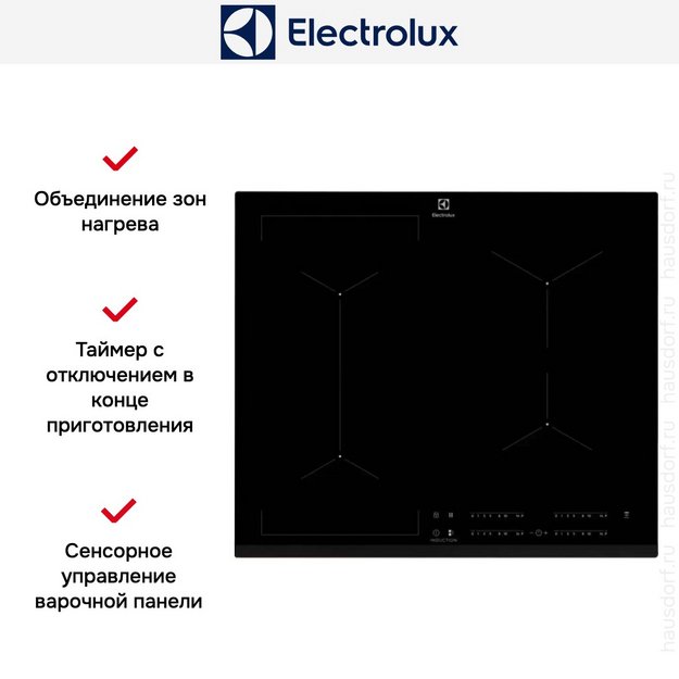 Варочная панель Electrolux EIV634 (preview 5)