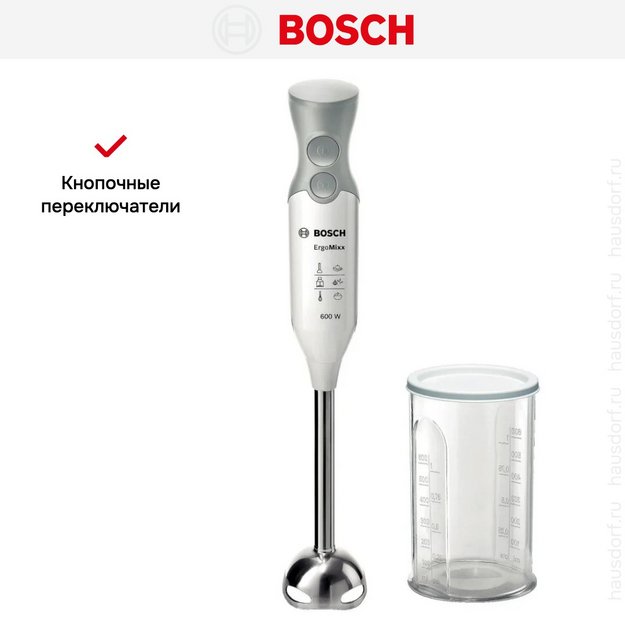 Блендер Bosch MSM 66110 (preview 8)