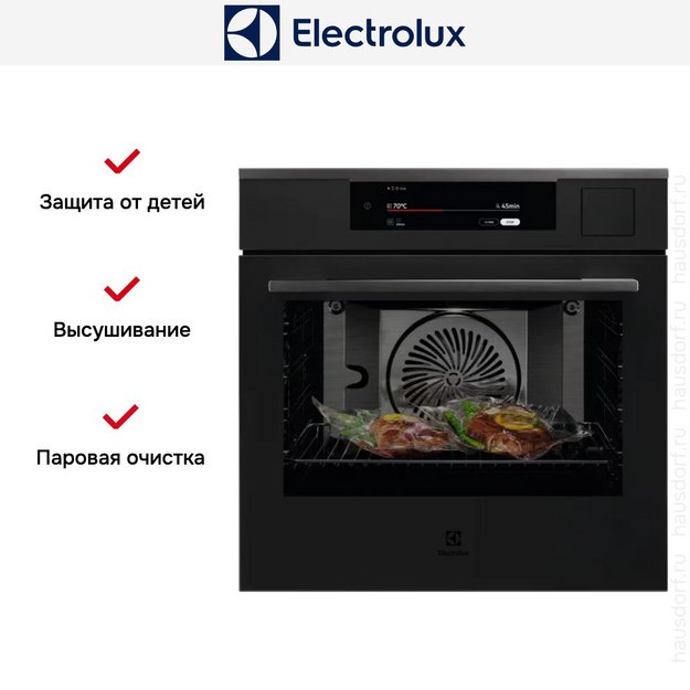 Духовой шкаф Electrolux KOAAS3ST (preview 4)