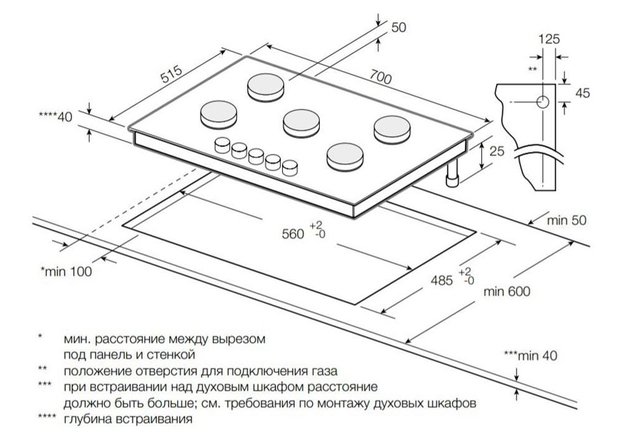 Варочная панель Graude GS 70.1 W (preview 8)