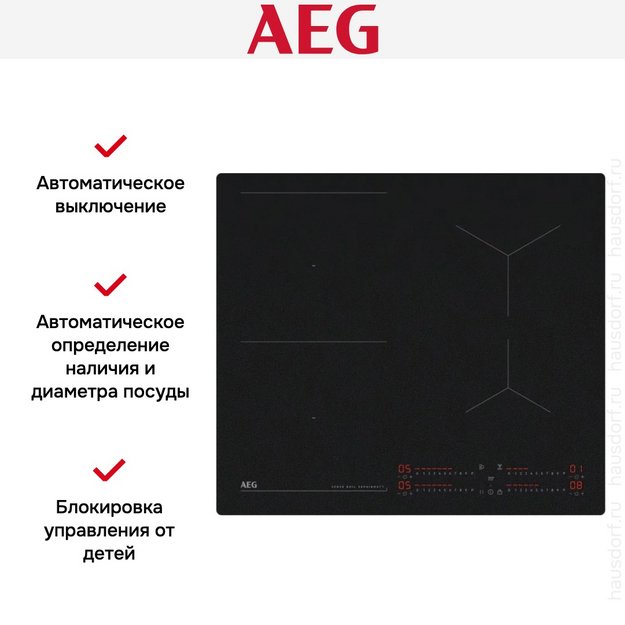 Варочная панель AEG TI64IB10IZ (preview 10)