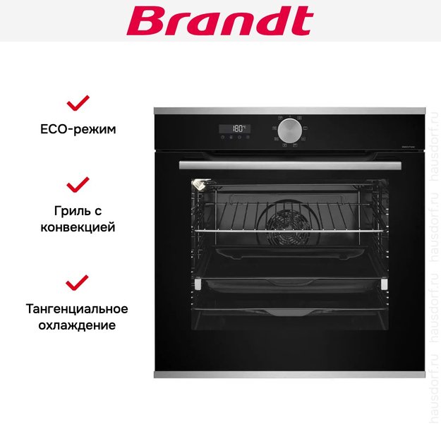 Встраиваемый духовой шкаф Brandt BOH7534LX (preview 7)