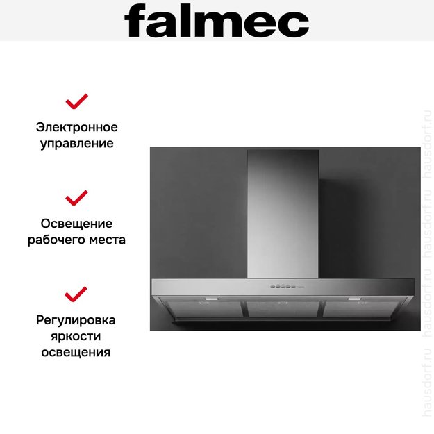 Вытяжка Falmec MERCURIO EVO 90 Dialog System (фото 2) Вытяжка Falmec MERCURIO EVO 90 Dialog System (preview 2)