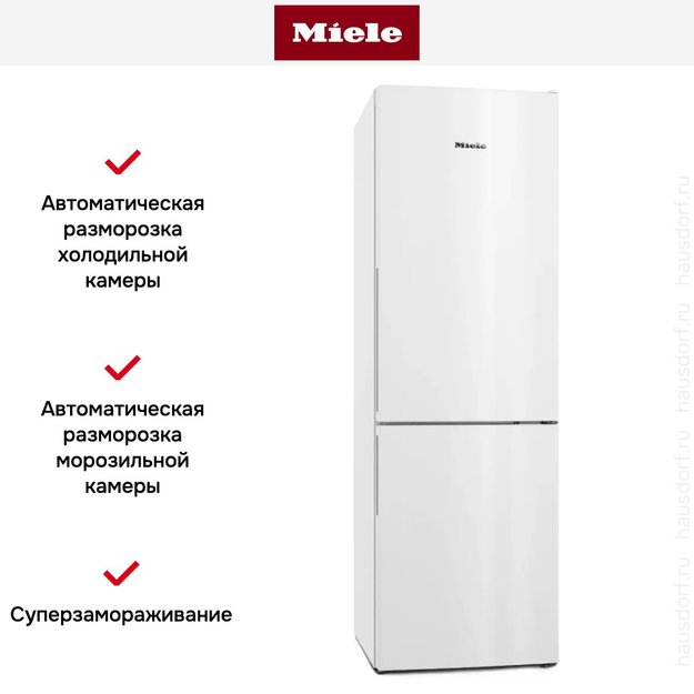 Холодильник Miele KD 4172 E WS Active (preview 11)