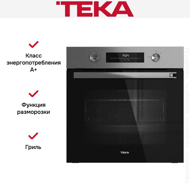 Духовой шкаф Teka HSB 6350 P STAINLESS STEEL (preview 9)
