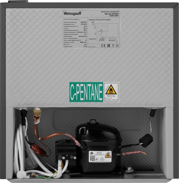 Отдельностоящий холодильник Weissgauff WR-046 Defrost Dark Grey (preview 9)