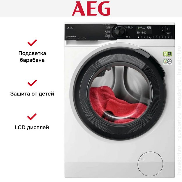 Стиральная машина AEG LFR83846OE (preview 8)