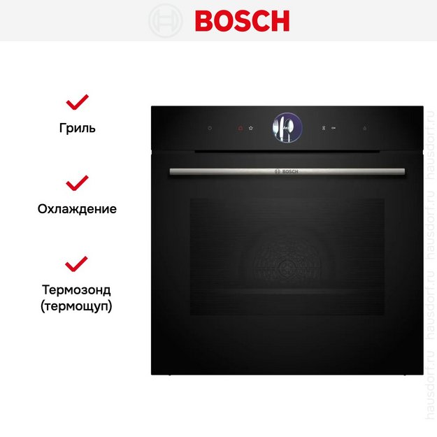 Духовой шкаф Bosch HRG7764B1 (preview 9)