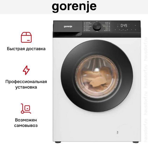 Стиральная машина Gorenje W2G2PS62A12/C (preview 8)