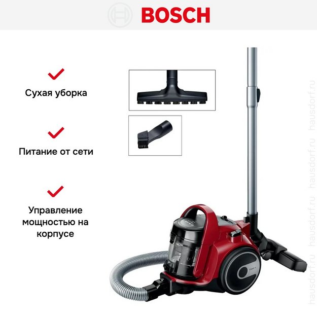 Пылесос Bosch BGC05AAA2 (preview 10)