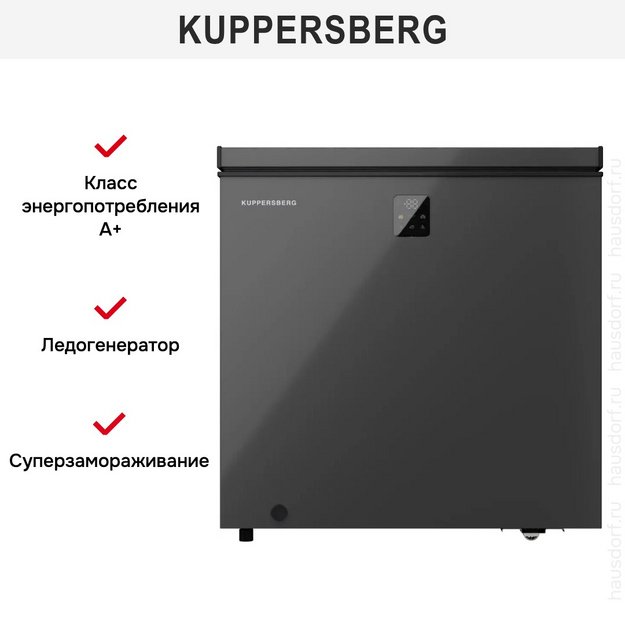 Морозильная камера Kuppersberg FLCF 201 G (preview 7)