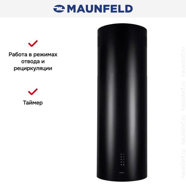 Вытяжка Maunfeld Lee Wall 39 Long black (preview 15)