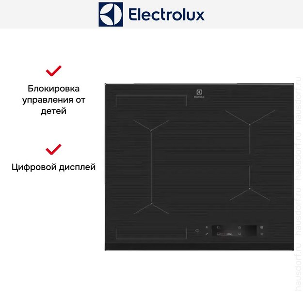 Варочная панель Electrolux EIS 6648 (preview 23)