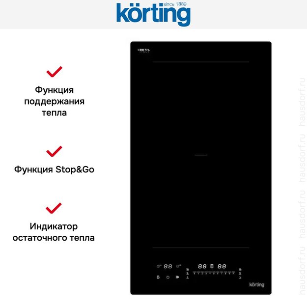 Индукционная варочная панель Korting HIB 35900 HID (фото 7) Индукционная варочная панель Korting HIB 35900 HID (preview 7)