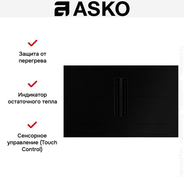 Варочная панель с вытяжкой Asko HIHD854MM (preview 24)
