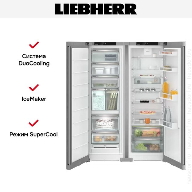 Холодильник Liebherr XRFsf 5240 (SFNsfe 5247 + SRsfe 5220) (фото 4) Холодильник Liebherr XRFsf 5240 (SFNsfe 5247 + SRsfe 5220) (preview 4)