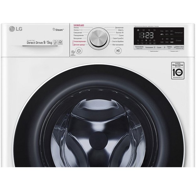 Стирально-сушильная машина LG AI DD F4V5VG0W (preview 9)