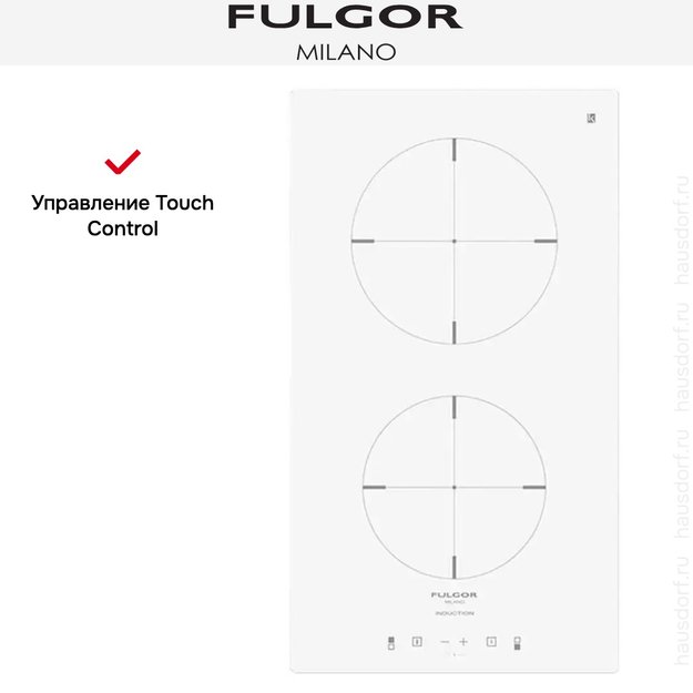 Варочная панель Fulgor Milano CH 302 ID TC WH (preview 6)
