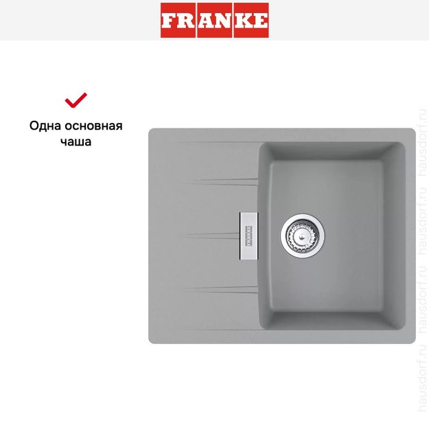 Мойка Franke Centro CNG 611/211-62 серый камень (preview 3)