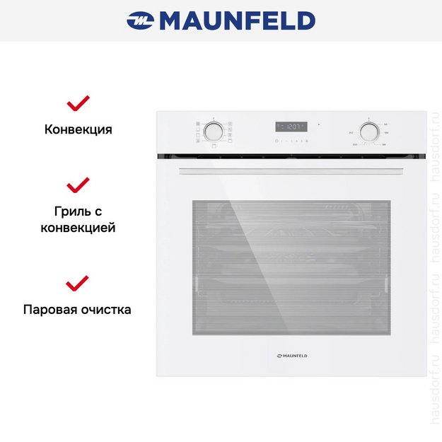 Духовой шкаф Maunfeld MEOM729PW (preview 20)